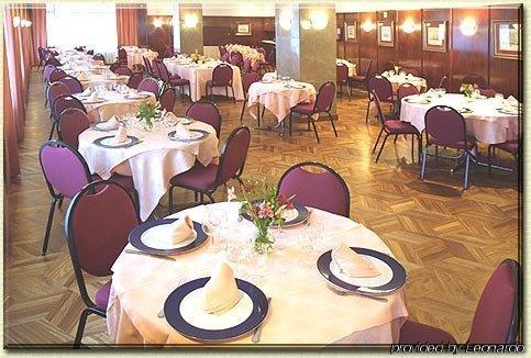 Arrate Hotel Eibar Restaurant photo